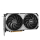 MSI GeForce RTX 4070 VENTUS 2X OC 12GB GDDR6 - 1281346 - zdjęcie 3